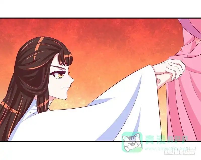 《蛇蝎不好惹：弃后也妖娆》就是为了等你！ 第26页