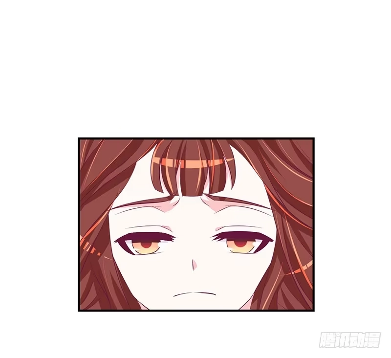 《蛇蝎不好惹：弃后也妖娆》原来我爱你！ 第42页