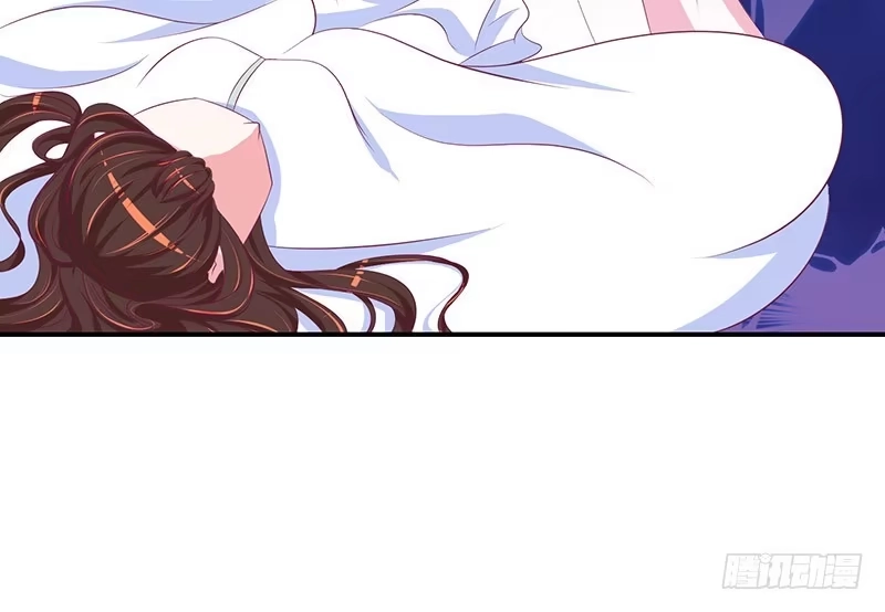《蛇蝎不好惹：弃后也妖娆》原来我爱你！ 第3页
