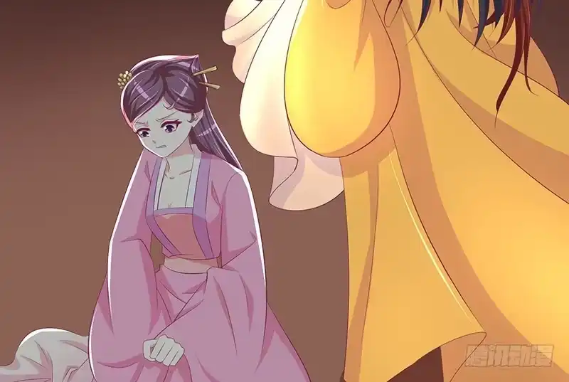 《蛇蝎不好惹：弃后也妖娆》原来我爱你！ 第10页