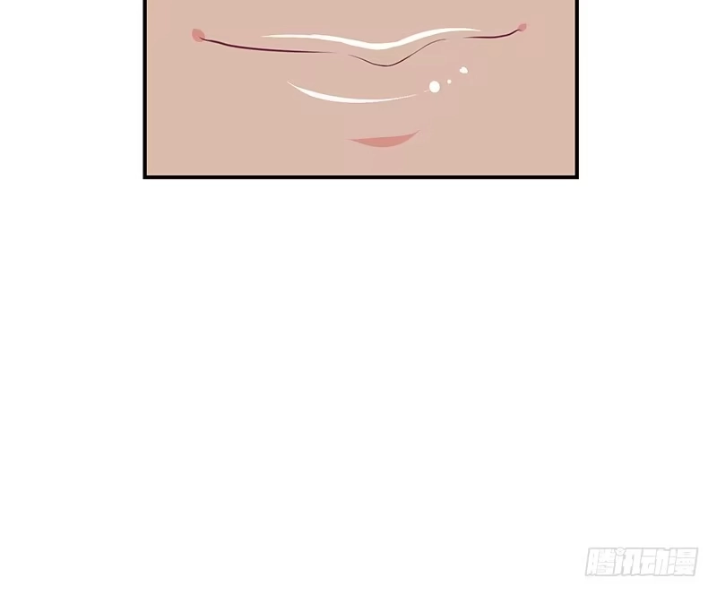 《蛇蝎不好惹：弃后也妖娆》原来我爱你！ 第45页