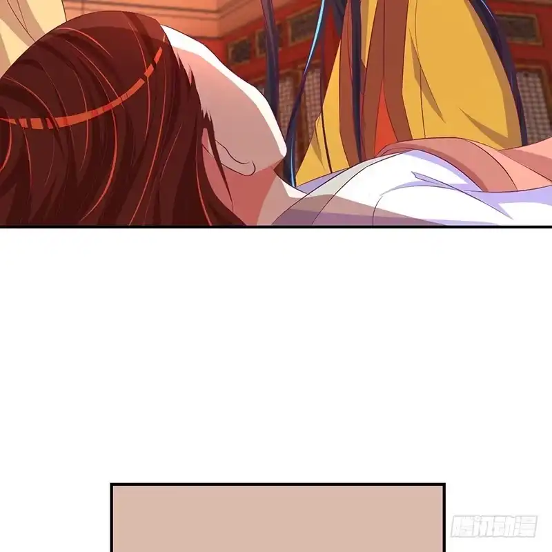 《蛇蝎不好惹：弃后也妖娆》原来我爱你！ 第44页