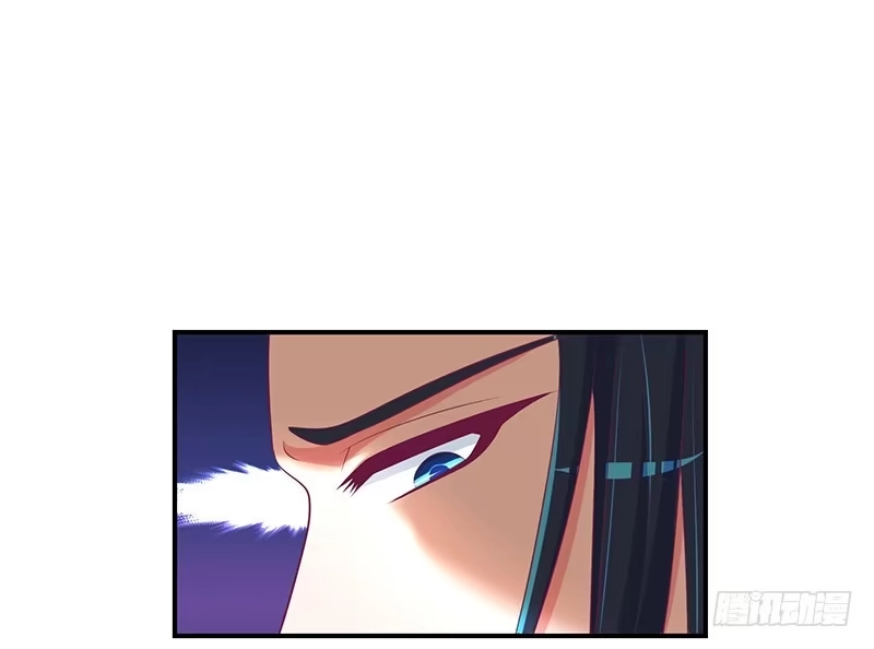 《蛇蝎不好惹：弃后也妖娆》原来我爱你！ 第14页