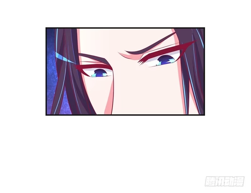 《蛇蝎不好惹：弃后也妖娆》那便让她背黑锅！ 第7页
