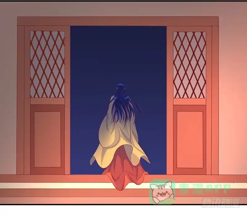 《蛇蝎不好惹：弃后也妖娆》那便让她背黑锅！ 第16页