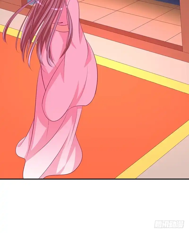 《蛇蝎不好惹：弃后也妖娆》第二十八话 上 臣妾有罪 第13页