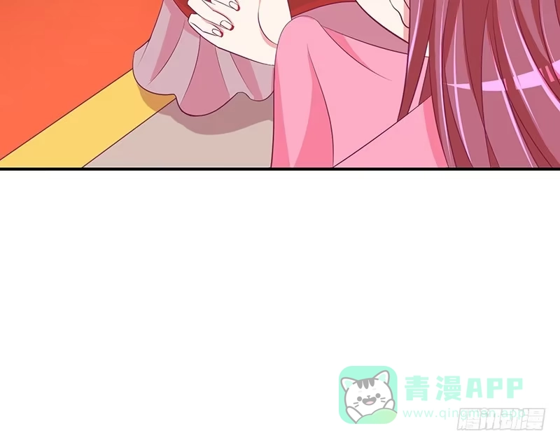 《蛇蝎不好惹：弃后也妖娆》第二十八话 上 臣妾有罪 第11页