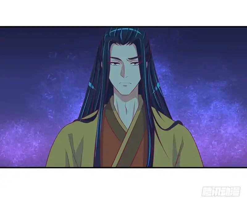 《蛇蝎不好惹：弃后也妖娆》第二十八话 上 臣妾有罪 第22页