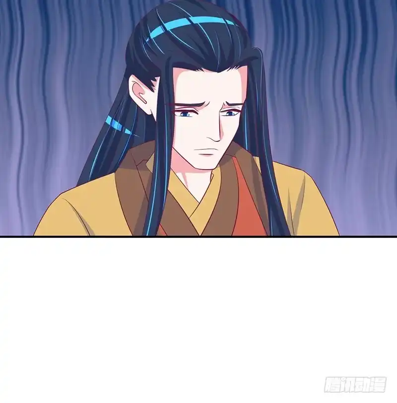 《蛇蝎不好惹：弃后也妖娆》第二十八话 上 臣妾有罪 第40页
