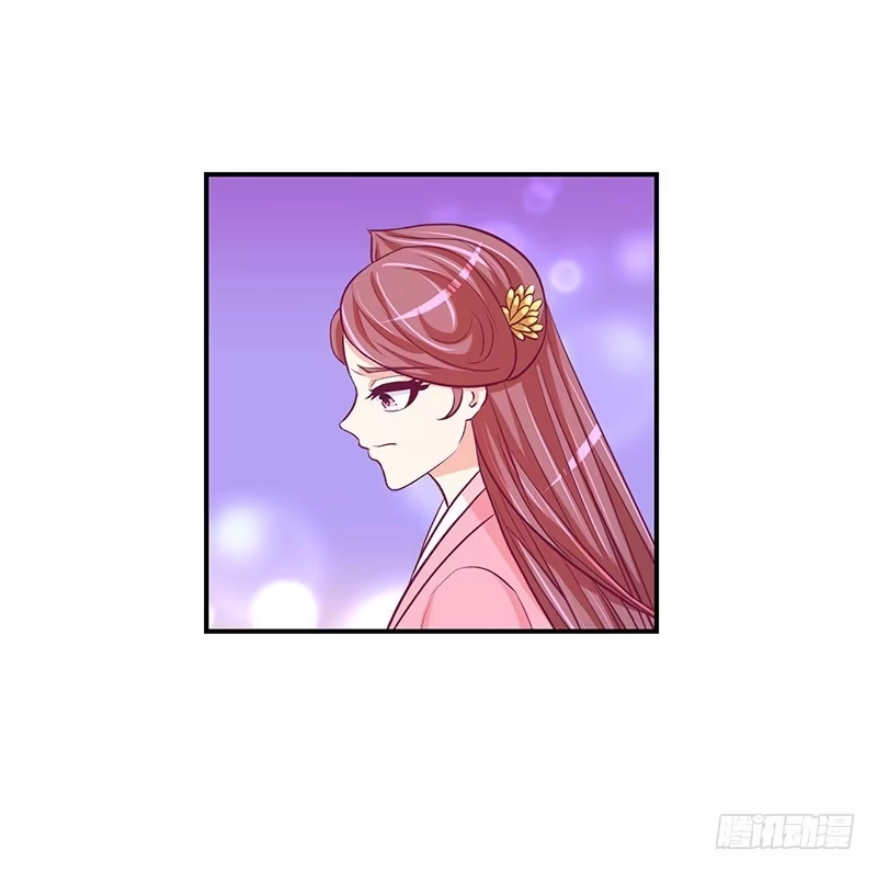 《蛇蝎不好惹：弃后也妖娆》第二十八话 上 臣妾有罪 第28页