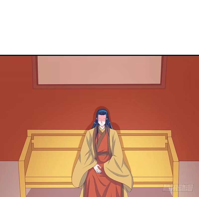《蛇蝎不好惹：弃后也妖娆》第二十八话 上 臣妾有罪 第34页