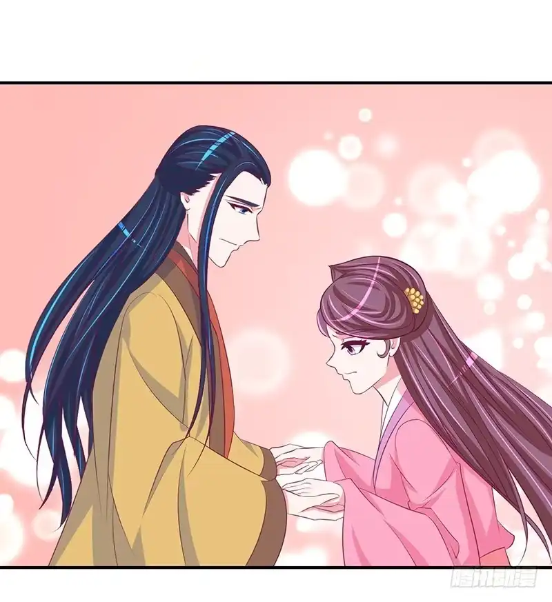 《蛇蝎不好惹：弃后也妖娆》第二十八话 下 宫外来信 第4页