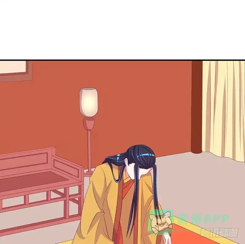 《蛇蝎不好惹：弃后也妖娆》第二十八话 下 宫外来信 第1页