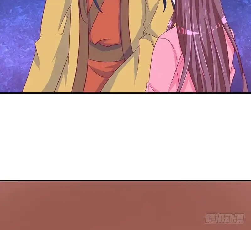 《蛇蝎不好惹：弃后也妖娆》第二十八话 下 宫外来信 第13页