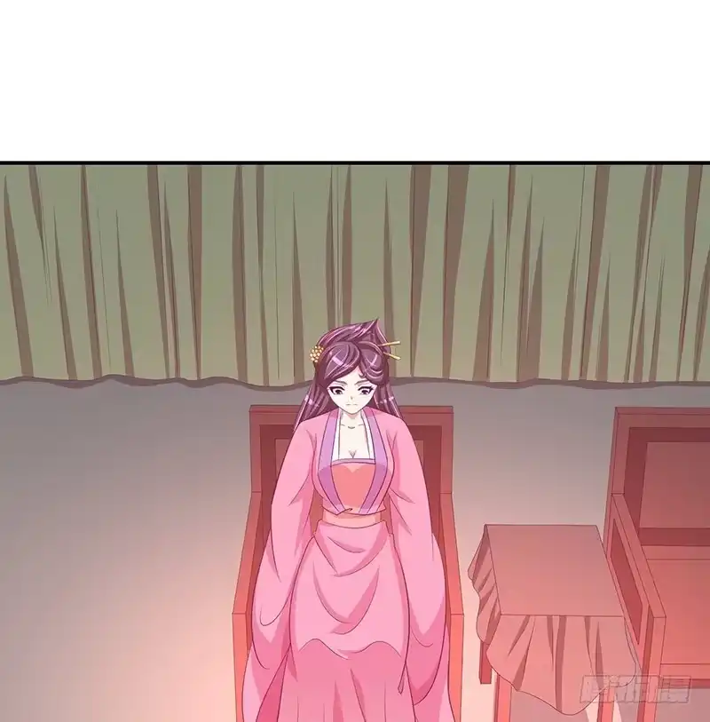 《蛇蝎不好惹：弃后也妖娆》第二十八话 下 宫外来信 第15页