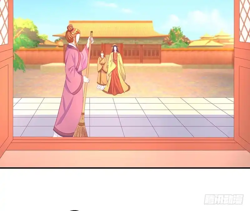 《蛇蝎不好惹：弃后也妖娆》第二十九话 上 宫外之人！ 第23页