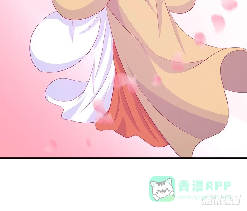《蛇蝎不好惹：弃后也妖娆》第二十九话 上 宫外之人！ 第41页
