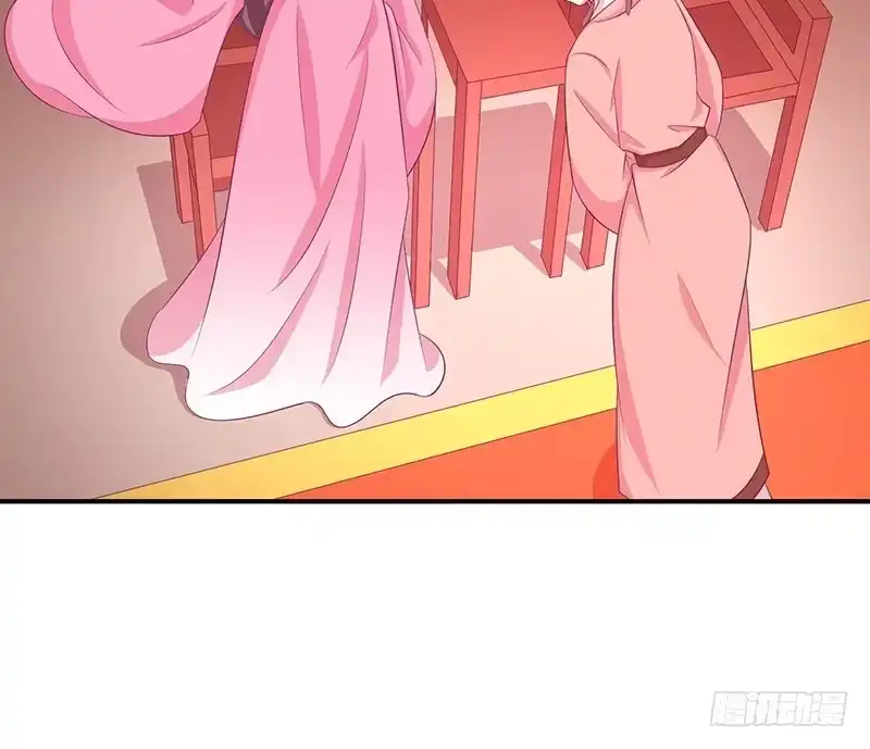 《蛇蝎不好惹：弃后也妖娆》第二十九话 上 宫外之人！ 第20页