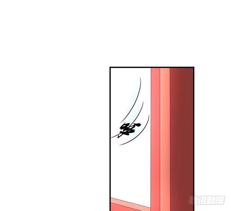 《蛇蝎不好惹：弃后也妖娆》第二十九话 上 宫外之人！ 第37页