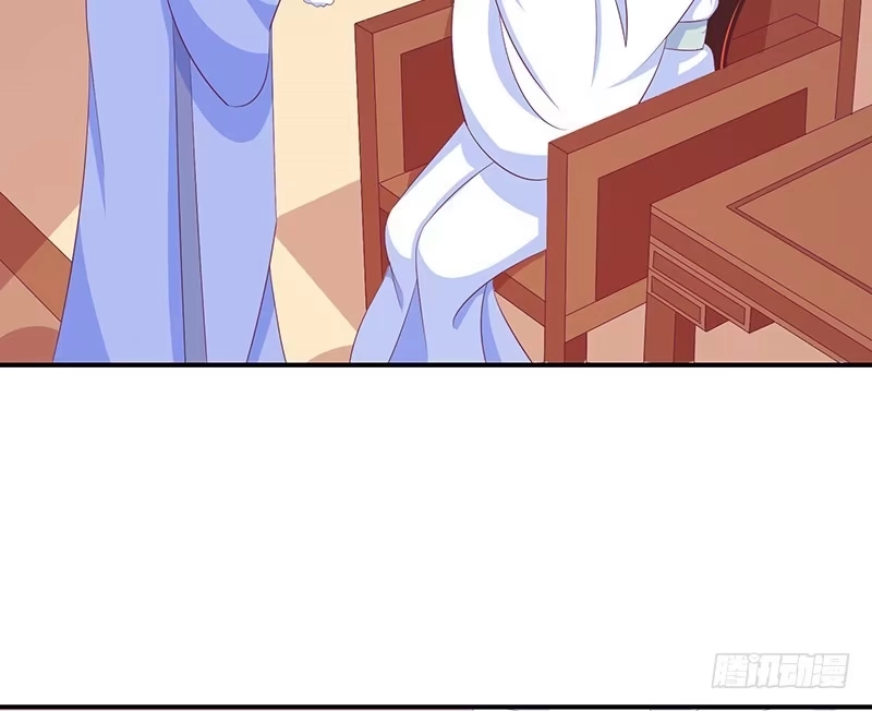 《蛇蝎不好惹：弃后也妖娆》第二十九话 上 宫外之人！ 第29页