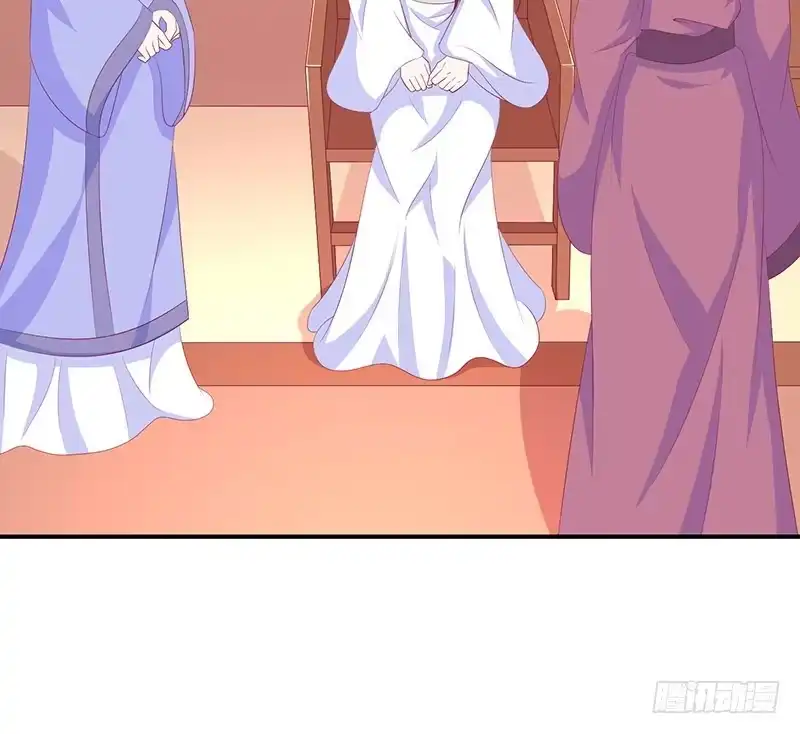 《蛇蝎不好惹：弃后也妖娆》第二十九话 上 宫外之人！ 第27页
