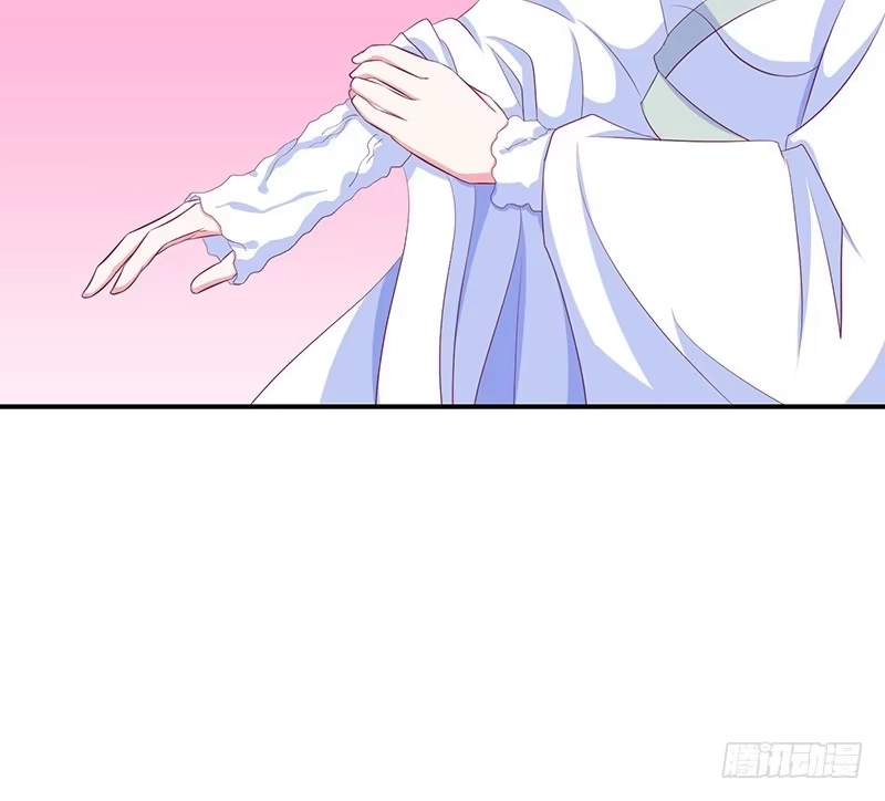 《蛇蝎不好惹：弃后也妖娆》第二十九话 上 宫外之人！ 第30页