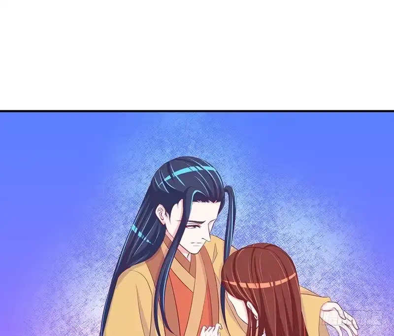 《蛇蝎不好惹：弃后也妖娆》第二十九话 下 好好照顾自己 第2页