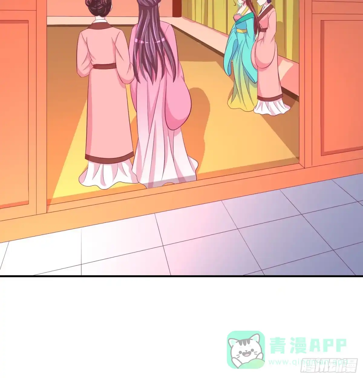 《蛇蝎不好惹：弃后也妖娆》第三十话 上 送莲子粥！ 第11页