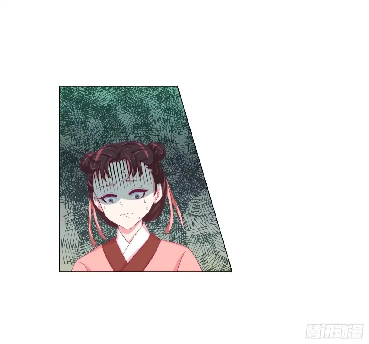 《蛇蝎不好惹：弃后也妖娆》第三十话 上 送莲子粥！ 第4页