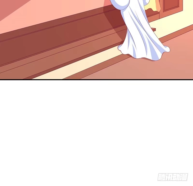 《蛇蝎不好惹：弃后也妖娆》第三十话 下 二喝莲子粥 第8页