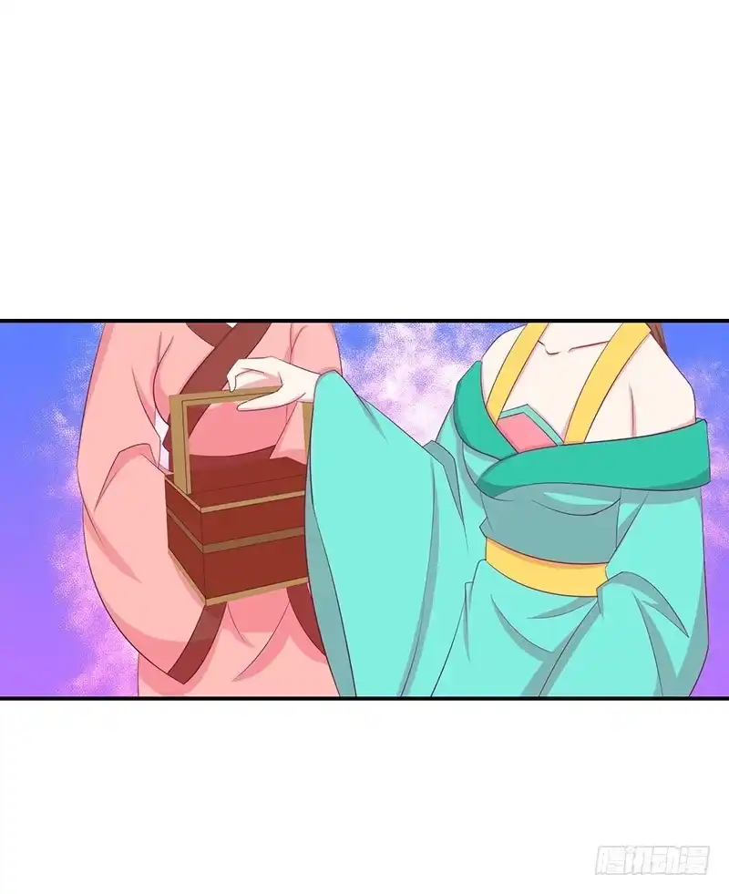 《蛇蝎不好惹：弃后也妖娆》第三十话 下 二喝莲子粥 第28页
