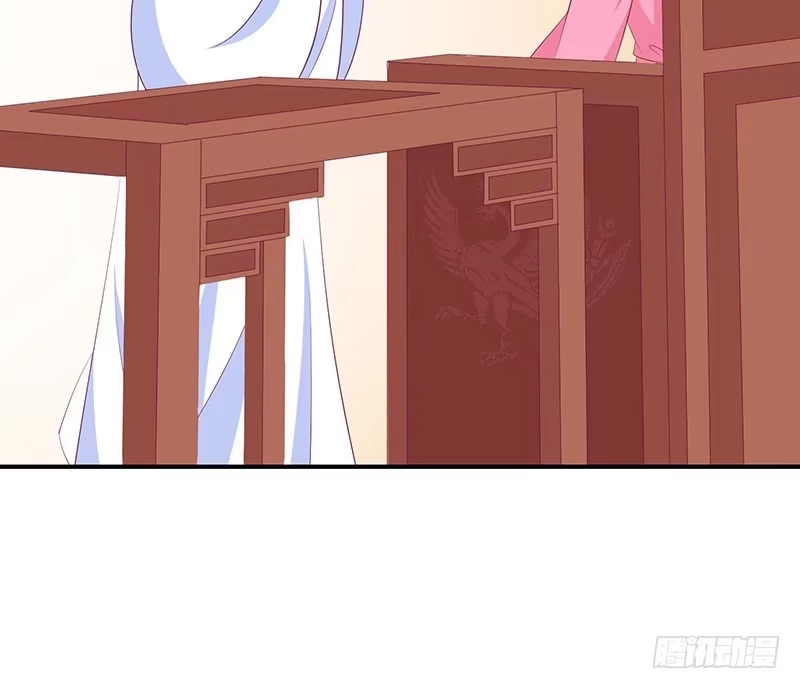 《蛇蝎不好惹：弃后也妖娆》第三十话 下 二喝莲子粥 第14页