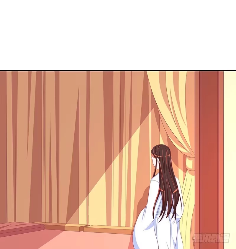 《蛇蝎不好惹：弃后也妖娆》第三十话 下 二喝莲子粥 第7页