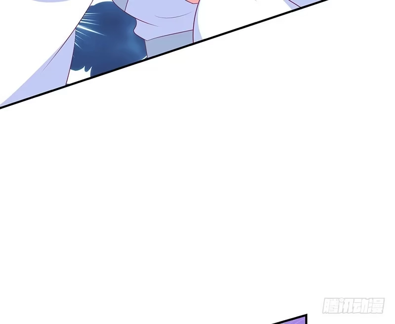 《蛇蝎不好惹：弃后也妖娆》第三十一话 上 永别了！ 第15页