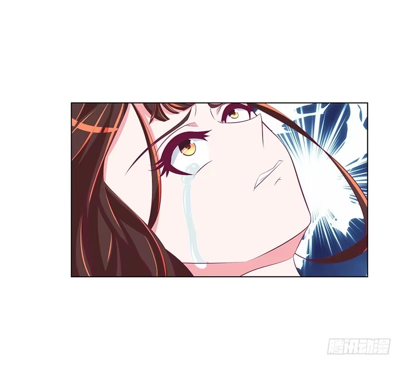 《蛇蝎不好惹：弃后也妖娆》第三十一话 上 永别了！ 第33页