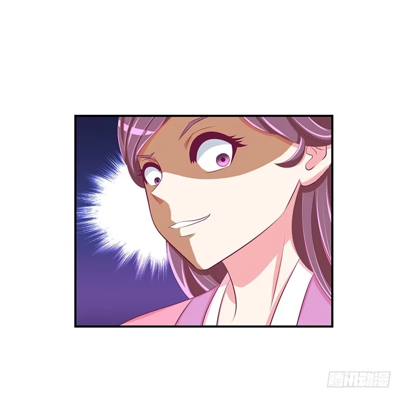 《蛇蝎不好惹：弃后也妖娆》第三十一话 上 永别了！ 第22页