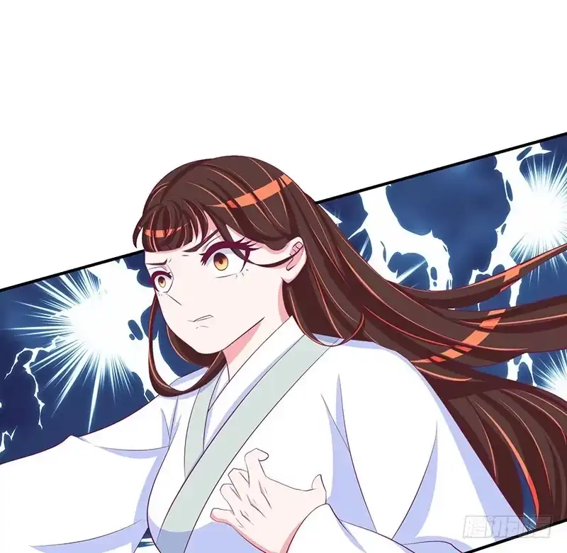 《蛇蝎不好惹：弃后也妖娆》第三十一话 上 永别了！ 第14页