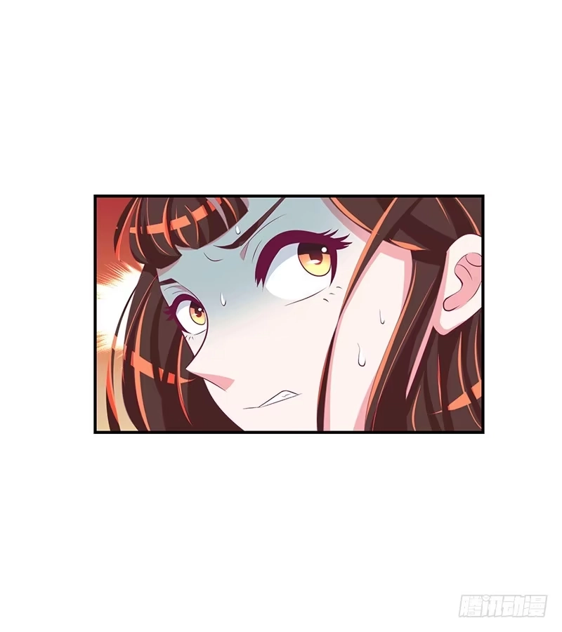 《蛇蝎不好惹：弃后也妖娆》第三十一话 上 永别了！ 第20页