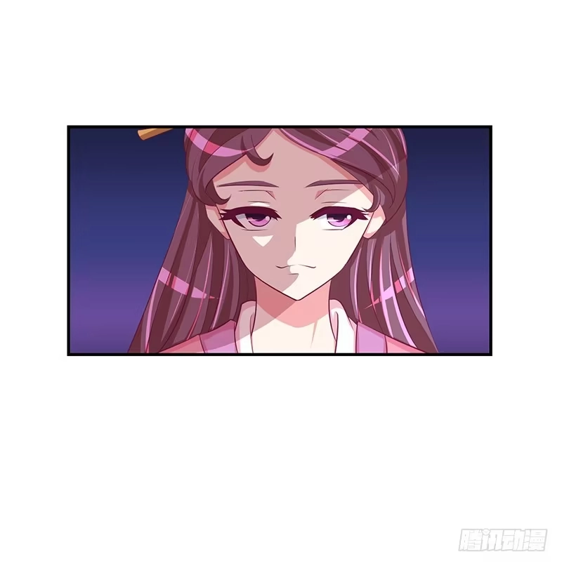 《蛇蝎不好惹：弃后也妖娆》第三十一话 上 永别了！ 第10页