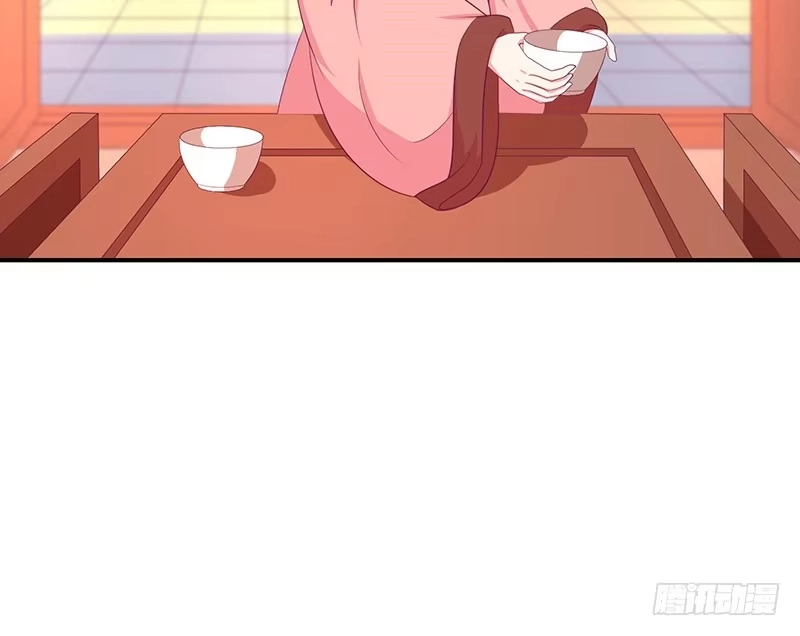 《蛇蝎不好惹：弃后也妖娆》第三十一话 上 永别了！ 第2页