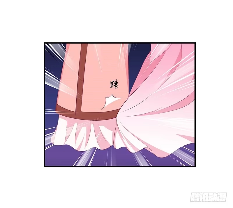 《蛇蝎不好惹：弃后也妖娆》第三十一话 上 永别了！ 第8页