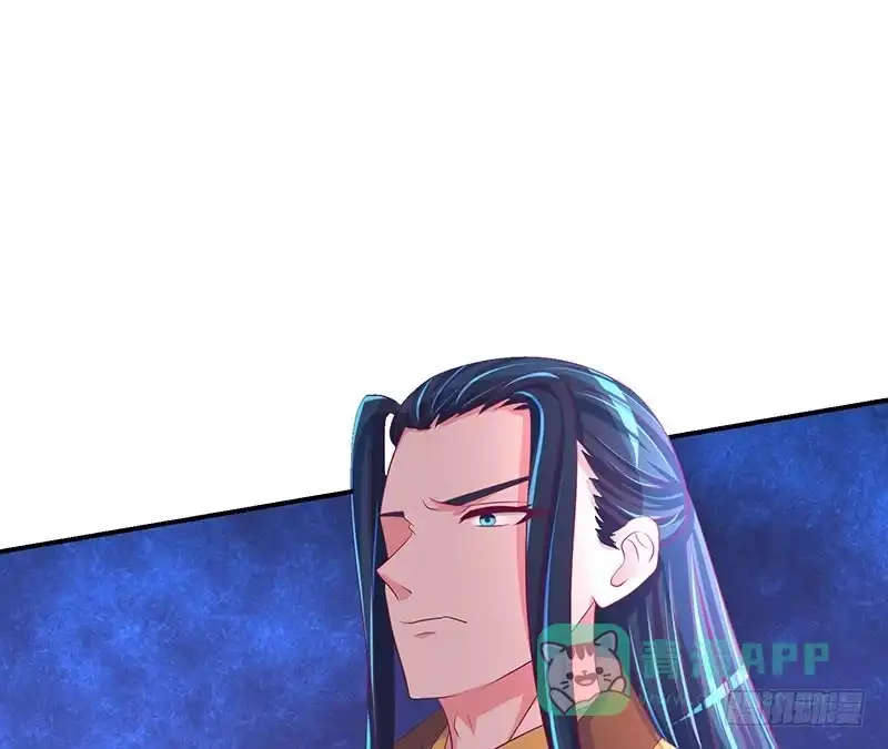 《蛇蝎不好惹：弃后也妖娆》第三十一话 下 全都去死！ 第6页