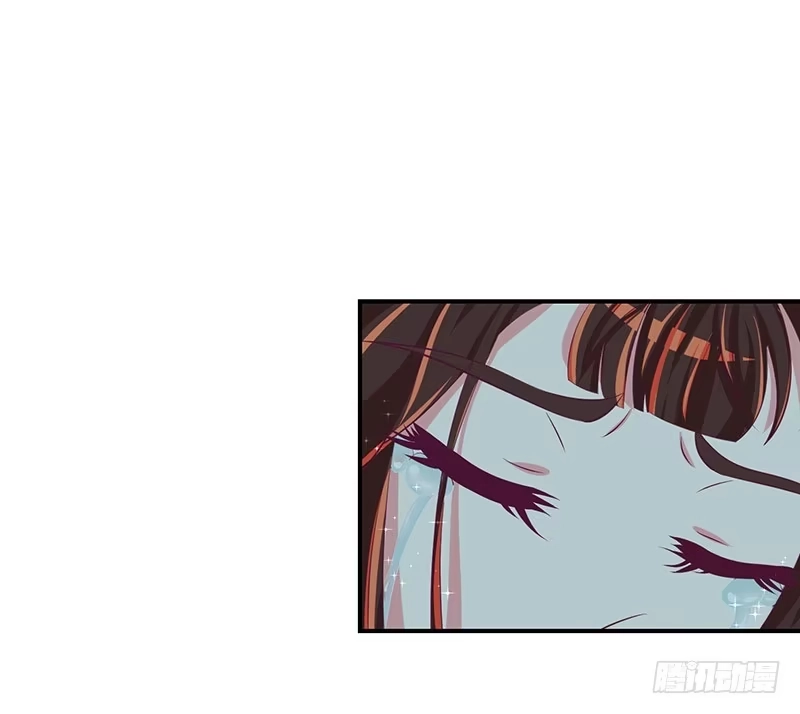 《蛇蝎不好惹：弃后也妖娆》第三十一话 下 全都去死！ 第17页