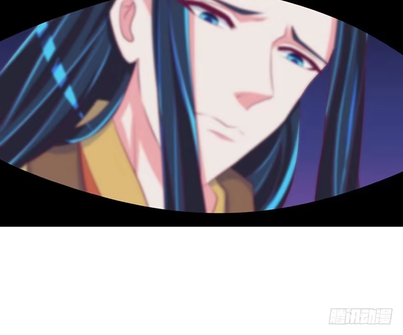 《蛇蝎不好惹：弃后也妖娆》第三十一话 下 全都去死！ 第14页