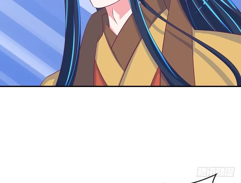 《蛇蝎不好惹：弃后也妖娆》第三十一话 下 全都去死！ 第23页