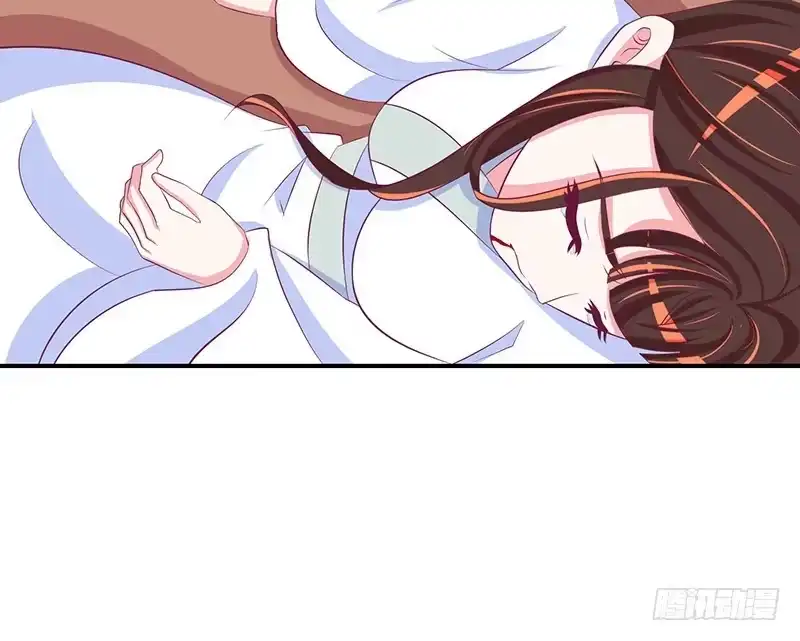 《蛇蝎不好惹：弃后也妖娆》第三十一话 下 全都去死！ 第20页