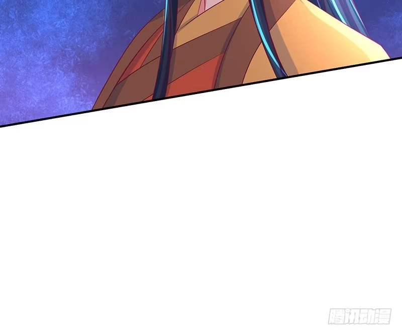 《蛇蝎不好惹：弃后也妖娆》第三十一话 下 全都去死！ 第7页