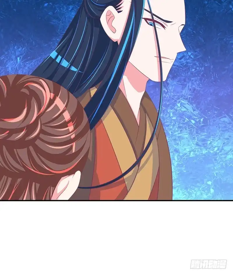 《蛇蝎不好惹：弃后也妖娆》第三十二话上 给我打入冷宫！ 第7页