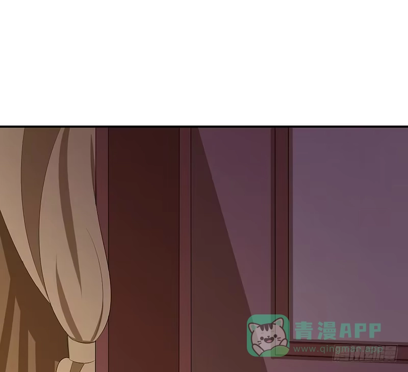 《蛇蝎不好惹：弃后也妖娆》第三十二话上 给我打入冷宫！ 第36页