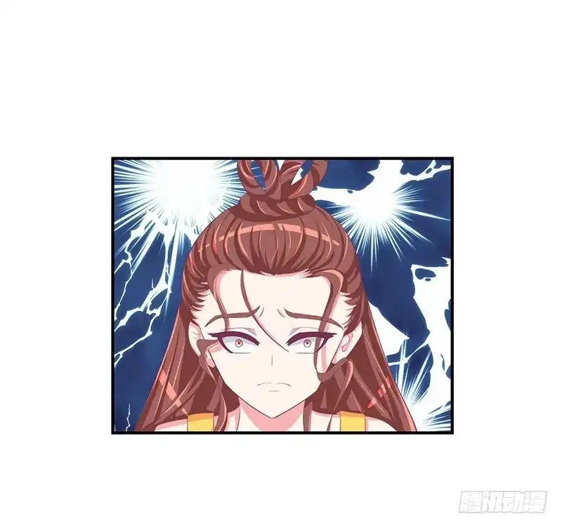 《蛇蝎不好惹：弃后也妖娆》第三十二话上 给我打入冷宫！ 第29页